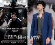 ‘오직…’ 소지섭 vs ‘리얼스틸’ 휴잭맨, 韓-美 간지남 맞대결