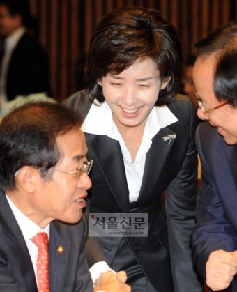 ‘홍그리’ 홍준표 눈썹 보고 깜짝 놀라는 나경원 표정 화제