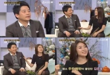 김준호, 여동생 김진 화제 "억대 연봉 쇼호스트가 꿈"