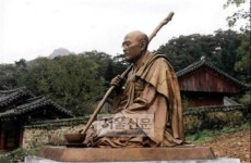 초의선사 해동다맥·법통 전수 물증 찾았다