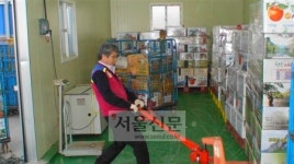 [별정우체국 반세기-또 다른 50년을 꿈꾼다] (하) 청송 주왕산우체국 가보니