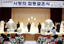 에스에이치경영연구센터 | [경영혁신 바람 부는 공기업] SH공사