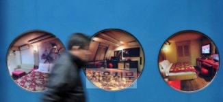 [커버스토리-누군가 엿 보고 있다] 러브모텔 2만7000곳·흥신소 1000곳… ‘불륜 호황’