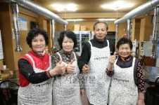 [Weekend inside] 울산 북구 마을기업 1호 음식점 ‘사랑길 제전장어’ 인기