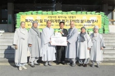 천수천안불교자원봉사단 자비의 쌀 나눔행사 가져