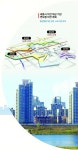 [세종시 시대 열린다] “단지內 슈퍼·약국 없어… 병원 가려면 대전 가야”