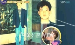 자기야 김성주, 아내 진수정 연애시절 ‘MBC 아나운서국 뒤집은 사건’