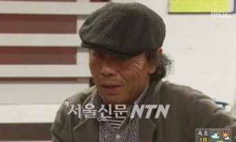 가수 이동원 대마초 흡연 검거, 13차례 상습흡연 혐의
