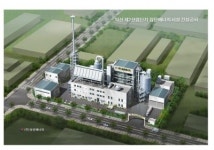 익산 친환경 발전소 국내 첫선