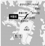 [길을 품은 우리 동네] (1)통영 충렬사 앞 여황로