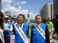 다솜둥지복지재단, 광화문서 ‘농어촌 집 고쳐주기 사업’ 행사 가져