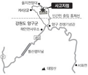 버스고장 눈치챈 담임교사 “안전띠 매” 참사 막았다