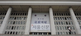 여야 원구성 혈투  19대도 늦장국회?