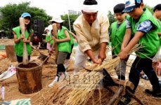 초등학생 농사체험