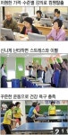 ‘5000명 수강’ 서초구 강좌 인기 비결은
