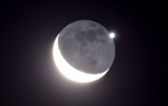 금성 품은 달… 51년 뒤 다시 보자