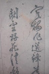 [길을 품은 우리 동네] <16>대전 동춘당로·동춘당 생애길