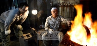 [포토 다큐 줌인] 무형문화재 군포 방짜 유기 계승 현장