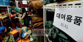 [커버스토리-소유의 종말] 새 아파트 찾는 ‘렌트 노마드’… 데이터 관리도 맡기는 기업