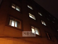 “다른 사람과 문제없이 어울렸는데…”