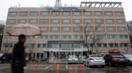 남산 옛 안기부 터 인권 공간 ‘탈바꿈’