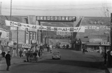 [DB를 열다] 1967년 연세대 앞 굴다리