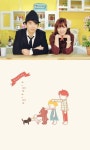 ‘홍대 최고 염장밴드’ 밀크티, 연애시리즈 마지막 ‘쓰담쓰담’ 발표