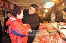 설 앞둔 전통시장, 민심이 펄떡인다