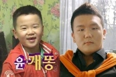 윤후 미래 모습, 윤민수 아닌 이태권? 놀라운 싱크로율 ‘네티즌 멘붕’