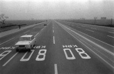 [DB를 열다] 1969년 12월  새 단장 후의 김포가도
