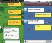 쿨가이바이윤샘 | 쿨가이 끝판왕 2탄, 쿨가이 경쟁자 등장 ‘얼마나 사랑해?’ 질문에..