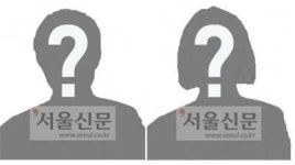 순천 여대생 납치 용의자, 여대생 금고에 현금 2300만원? ‘자작극 아냐’