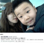 ‘윤후 사랑해’ 공격에 윤후 안티카페 폐쇄, 개설자 “나도 당황했다” 심경고백