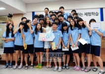 [포토] 박신혜, 광신중학교 일일 교사 변신