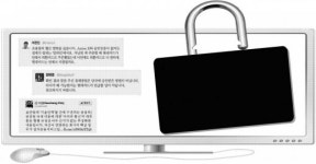 “안전한 결제수단” vs “IT기술 정체”…‘공인인증서 집착’ 13년만에 버릴까