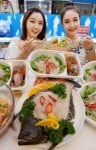 제주 광어 물회 끝내줘요