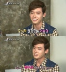 이종석 이보영 친분 과시, 이종석을 키운 사람은… “이보영?!”