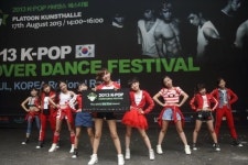 어린이 9인조 커버댄스팀 ‘Besteen’ 우승…K-POP 커버댄스 서울 본선