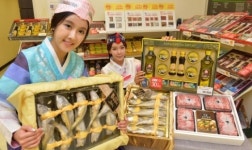 올 추석 값 내린 한우 선물 어때요