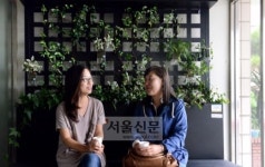 [이종원 선임기자 카메라 산책] 식물의 색감으로 펼치는 대지의 예술 ‘가든 디자인’ 현장을 가다