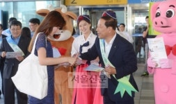 우리 축산물 많이 이용하세요