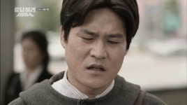 ‘응답하라 1994’ 삼천포 김성균의 ‘장국영 머리’는 가발?
