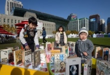 책속에 풍덩!… 내일까지 서울북페스티벌