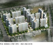 아이 키우기 좋은 아파트, 약사 아이파크