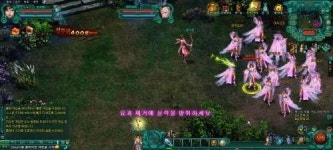 진격의 ‘환생온라인’…온라인게임의 성인전용 시대 열다