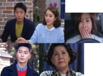 ‘따뜻한 말 한 마디’ 자기 발등 찍으며 사는 여자 자발녀 철학?