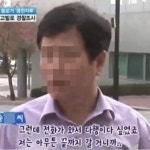 장윤정 안티블로거 구속 직전 블로그에 올린 글 보니