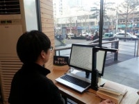 참, 친절한 관악구