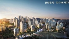 삶의 가치 높여줄 녹색 정원품은 아파트를 주목하라