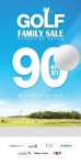퍼스트빌리지, 네번째 금빛 할인 릴레이…유명 골프 브랜드 90% 파격 세일